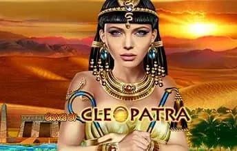 Grace Of Cleopatra