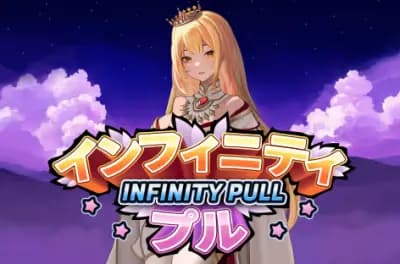 Infinity Pull