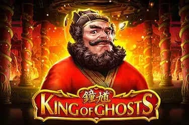 King of Ghosts