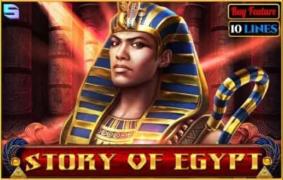 Story of Egypt - 10 Lines