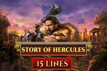 Story Of Hercules - 15 Lines
