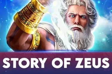 Story of Zeus